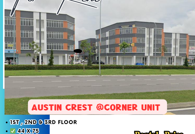 Crest @ Austin Emerald 1