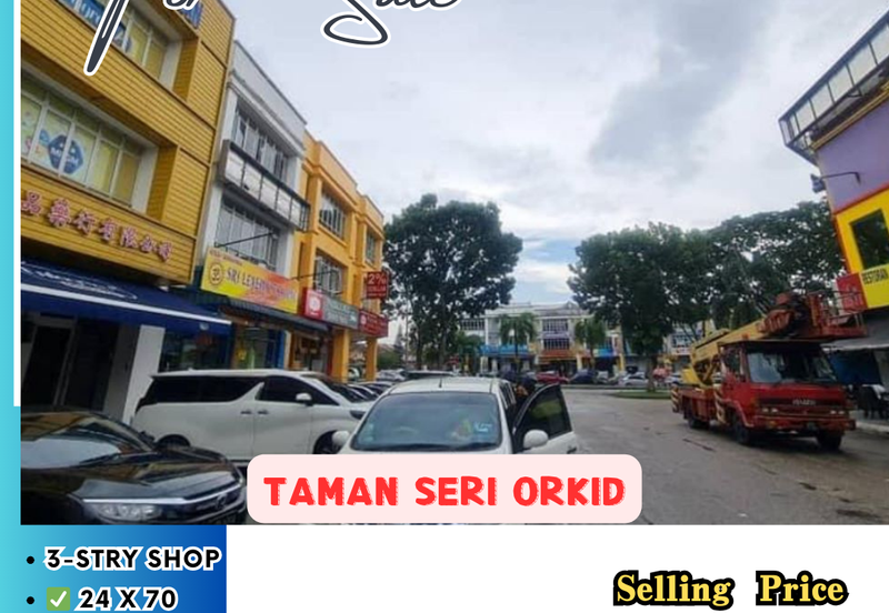 Taman Seri Orkid
