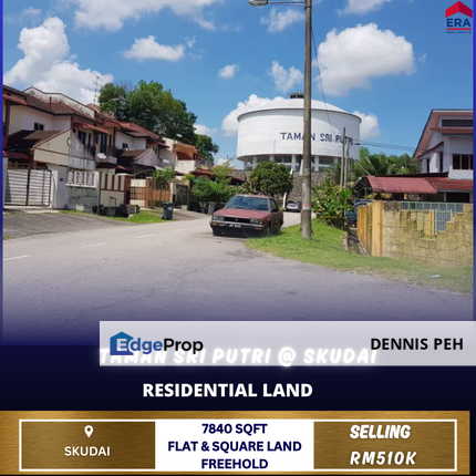 Tmn Sri Putri@Skudai 7840sqft Residential Land For Sale, Johor, Skudai