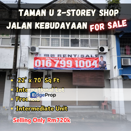 Taman Universiti Shop For Sale, Johor, Skudai