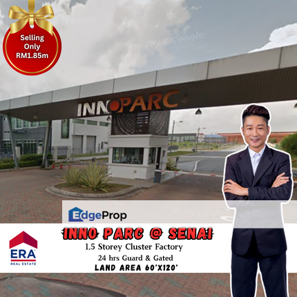 Inno Parc @ Senai Cluster Factory Guard & Gated, Johor, Senai