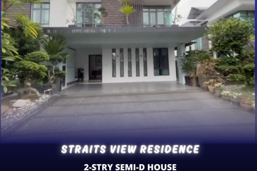 The Straits View Residences