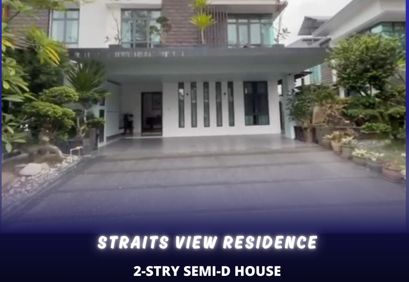 The Straits View Residences