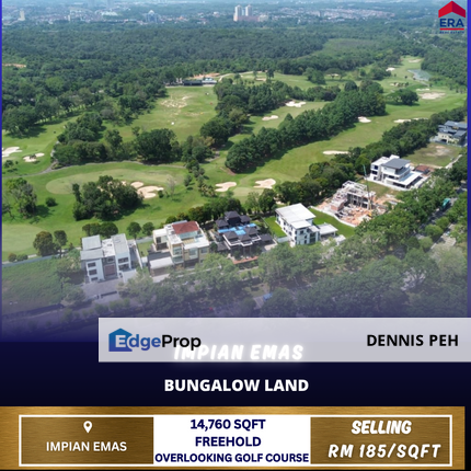 Impian Emas 14,760sqft Bungalow Land For Sale (Freehold), Johor, Skudai