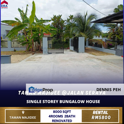 Taman Majidee@Jalan Seraya 1-stry Bungalow House For Rent, Johor, Johor Bahru