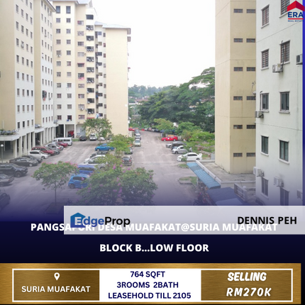 Pangsapuri Desa Muafakat @Suria Muafakat 3rooms Low Floor For Sale, Johor, Johor Bahru