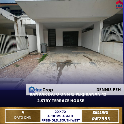 Bandar Dato Onn@Perjiranan 12 2-stry Terrace House For Sale(Facing South West), Johor, Johor Bahru