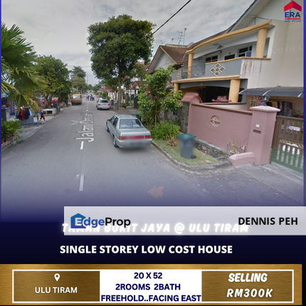 Bukit Jaya @ Ulu Tiram 1-stry Low Cost House For Sale, Johor, Ulu Tiram