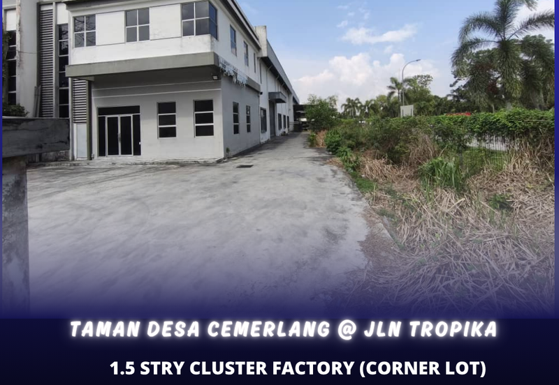 Taman Perindustrian Desa Cemerlang