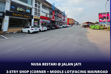 Taman Nusa Bestari, Skudai