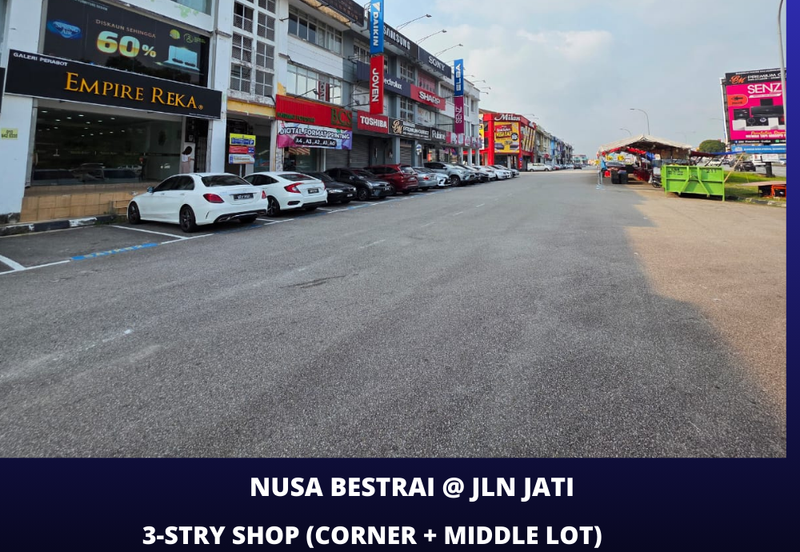 Taman Nusa Bestari, Skudai
