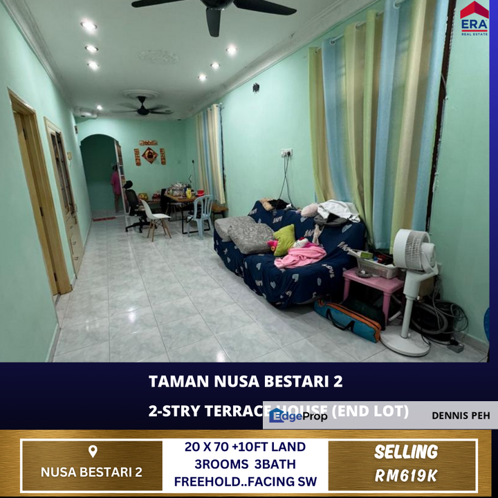 Nusa Bestari 2 Single Storey Endlot +10ft Land  House For Sale(Facing South West), Johor, Skudai