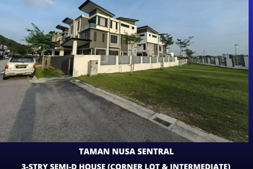 Taman Nusa Sentral