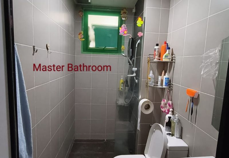 The Nest Residences (Residensi Nest)