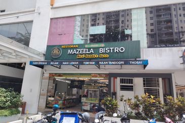 Ara Damansara Eve Suite Intermediate 2 Storey Shop For Sale