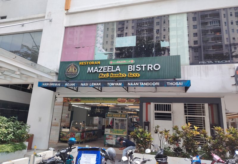 Ara Damansara Eve Suite Intermediate 2 Storey Shop For Sale