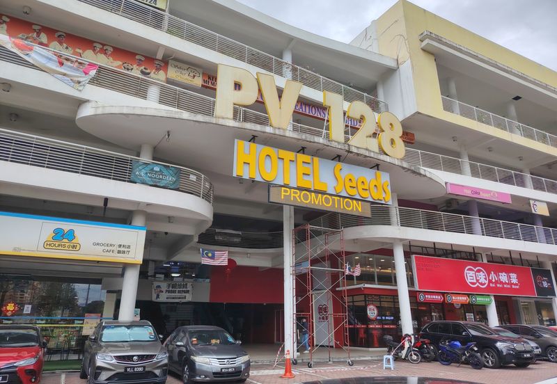 Platinum Mondrian (Pv128)