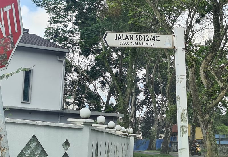 Sri Damansara 0143673822