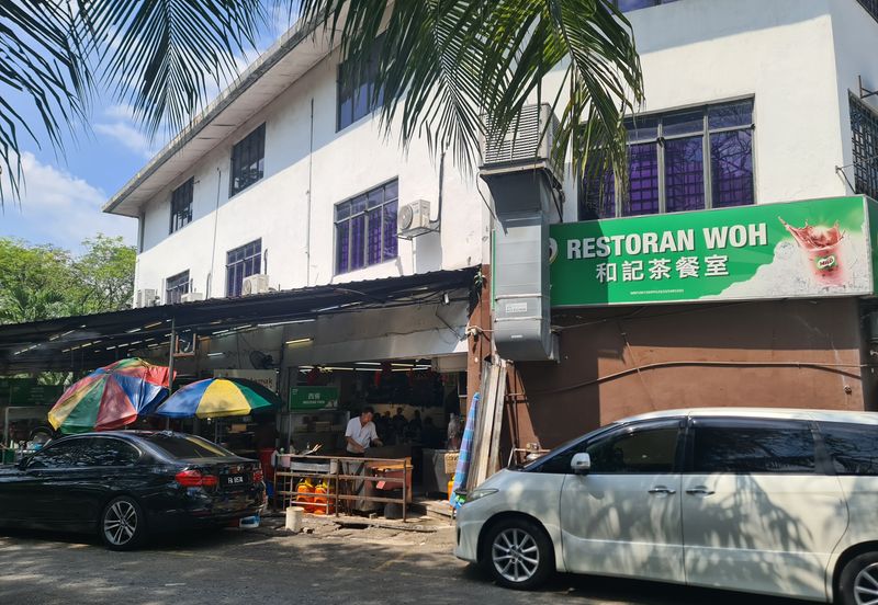 Sri Damansara 0143673822