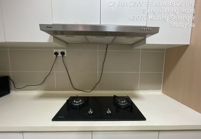 Sungai Long Residence