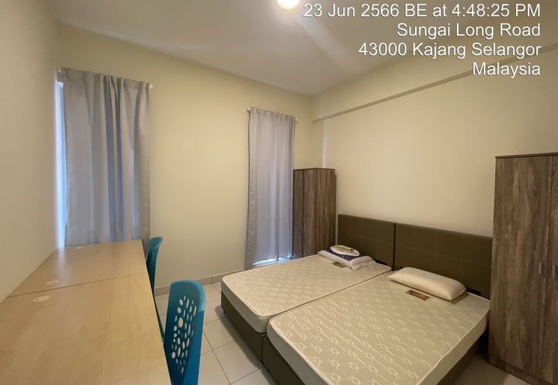 Sungai Long Residence