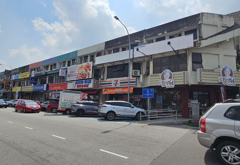 Seksyen 1, Petaling Jaya