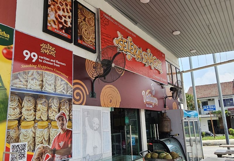 Seksyen 1, Petaling Jaya