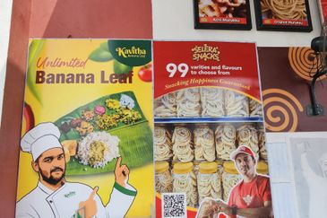 Seksyen 1, Petaling Jaya