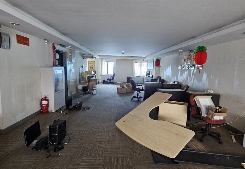 Fraser Business Park