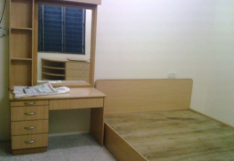 Happy Garden (Taman Gembira)