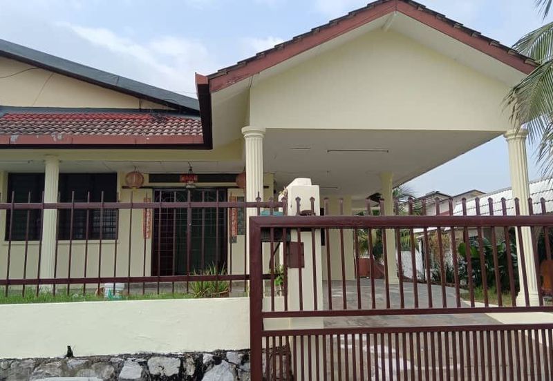 Happy Garden (Taman Gembira)