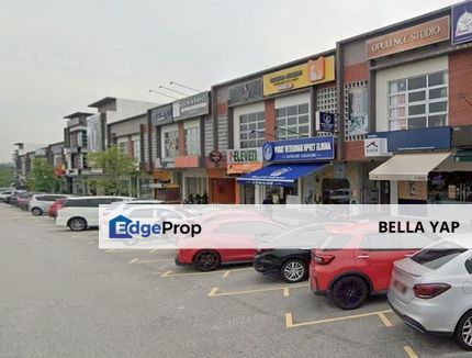 Elmina East Shop, Selangor, Shah Alam