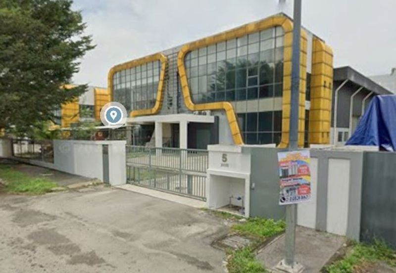 Kawasan Perindustrian Kajang Jaya