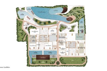 Bangsar Hill Park (Phase 1 : Verdura)