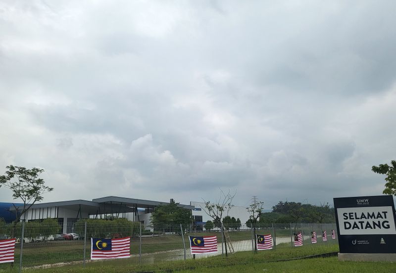 Industrial Land For Sale: UMW HVM Park @ Serendah 