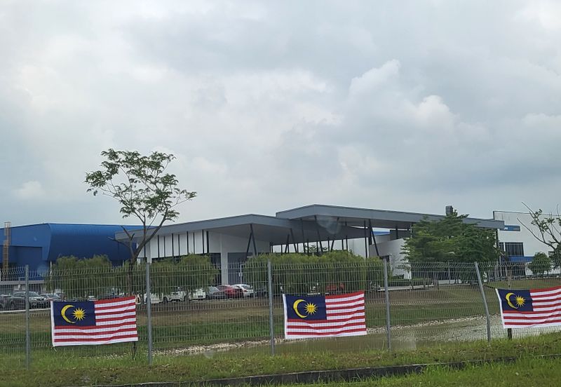 Industrial Land For Sale: UMW HVM Park @ Serendah 