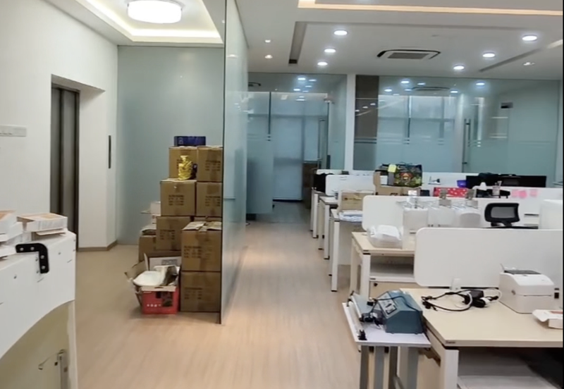 Sinar Meranti Technology Park