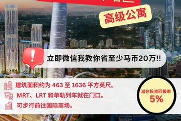  CHEAP Investment with potential ROI 5% @ KLCC. 