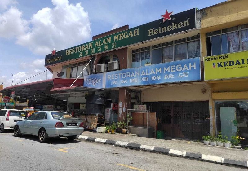 Seksyen 17 @ Shah Alam