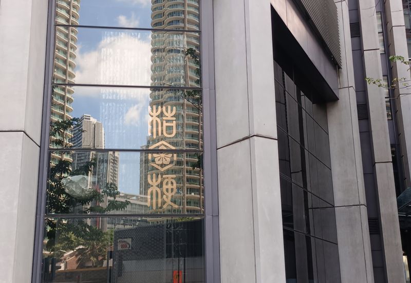 troika at KLCC shop retail space for sale ground floor