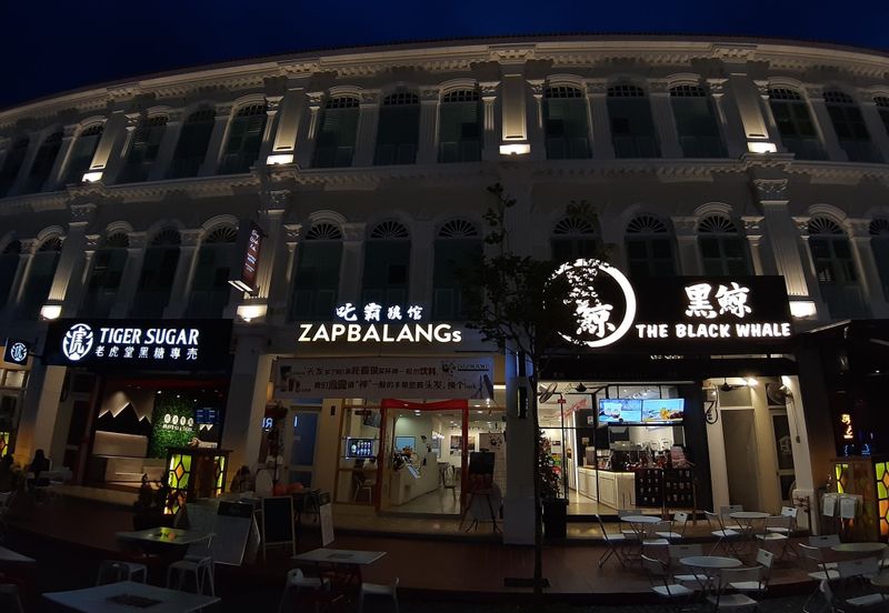 Taman Kota Laksamana