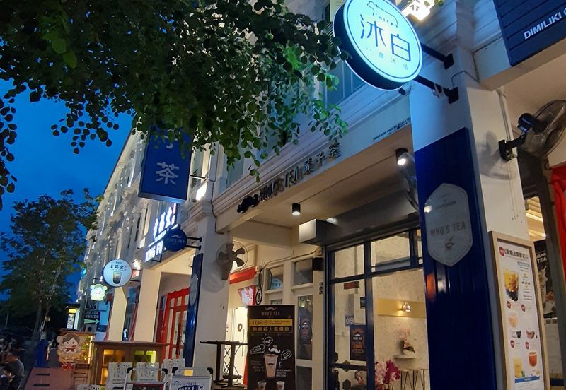 Taman Kota Laksamana