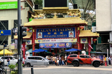 Freehold  6-Storey Shop in China Town area