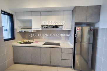 The Nest Residences (Residensi Nest)