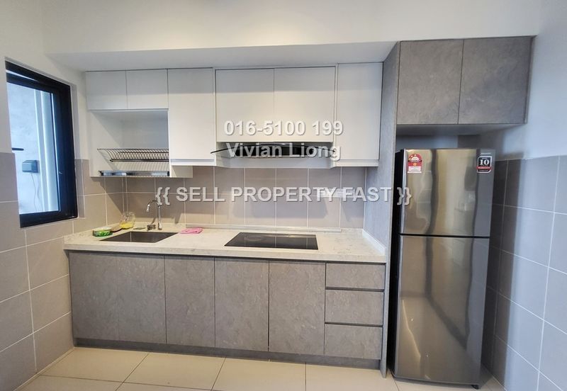 The Nest Residences (Residensi Nest)