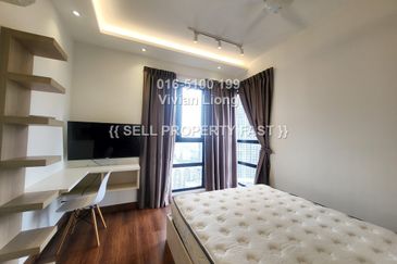 The Nest Residences (Residensi Nest)