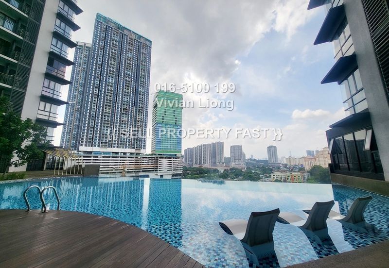 The Nest Residences (Residensi Nest)