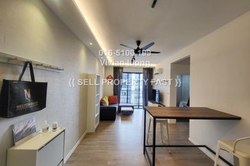 The Nest Residences (Residensi Nest)