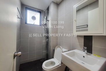 The Nest Residences (Residensi Nest)