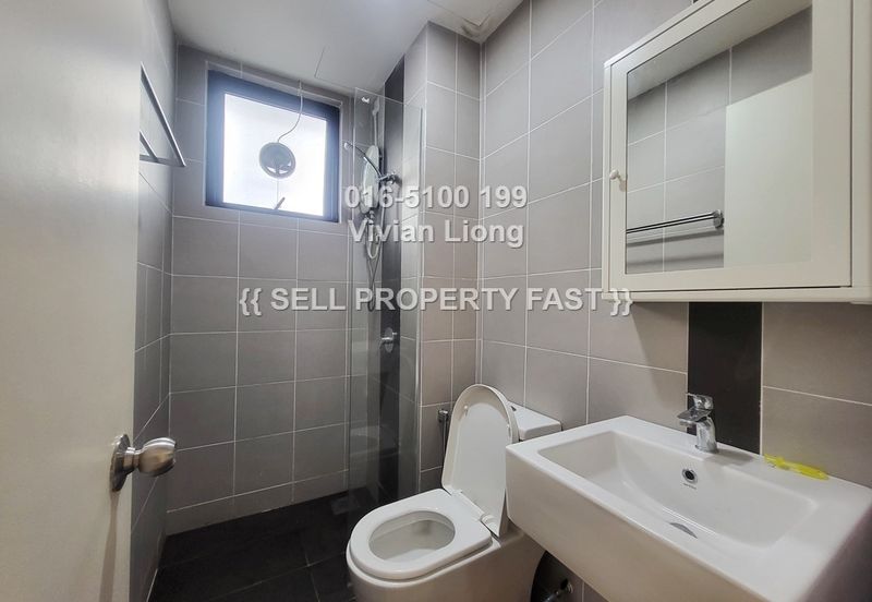 The Nest Residences (Residensi Nest)